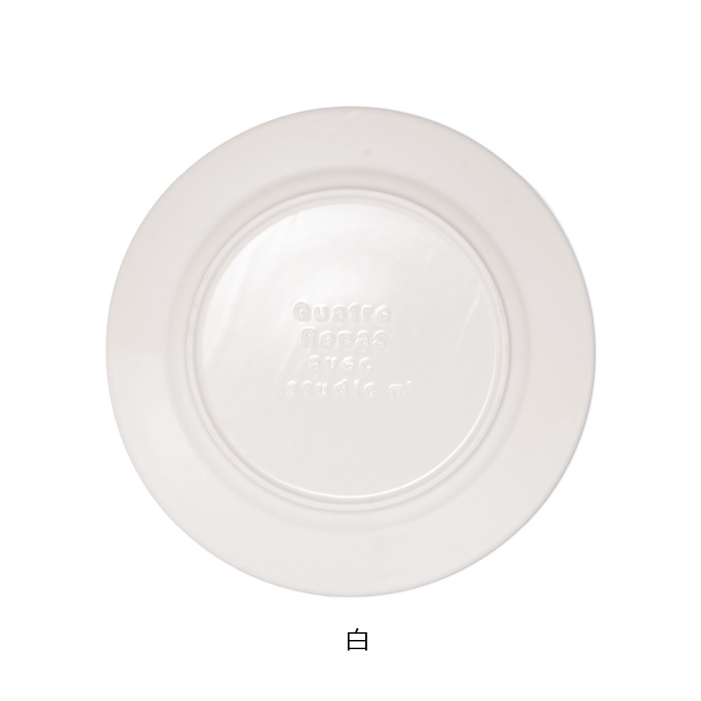 キャトルルパプレートS