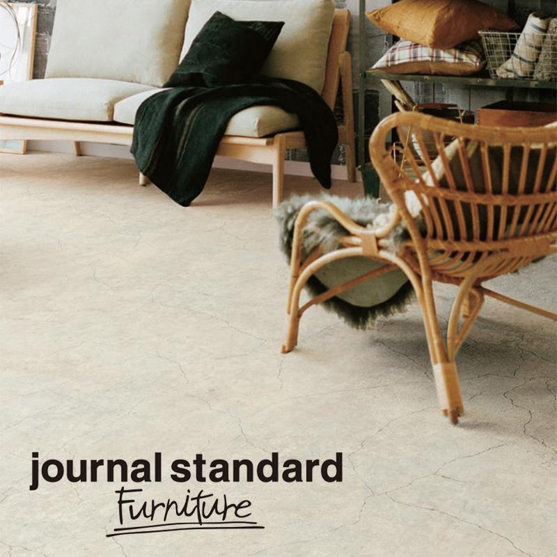シンコール 住宅用クッションフロア｜E5151（旧品番：E2051）（モルタル）〜Journal standard Furniture｜interior-fine