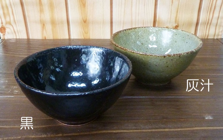 studio m'（スタジオエム） マルミツポテリ｜ スーチョンタン・ボールS