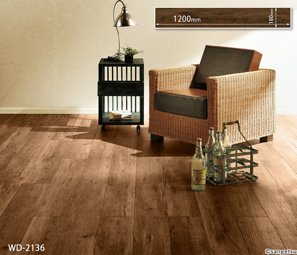 サンゲツ フロアタイル｜WD-2135・WD-2136・WD-2137（ビンテージオーク