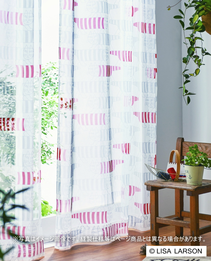 Lisa Larson（リサラーソン） レースカーテン 北欧 マイキー K1043