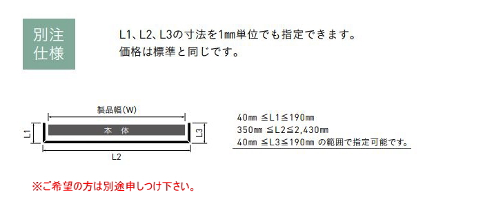 ウッドブラインド 木製 TOSO トーソー ベネウッド50 アース（ラダー