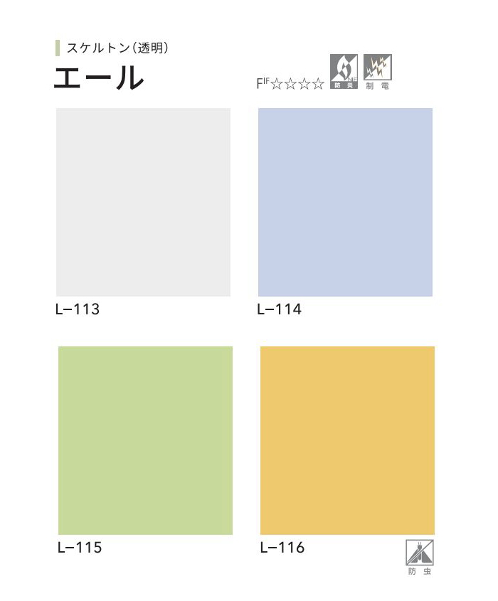 ダイワ TDハイパーシャッドTi F 商品番号:228