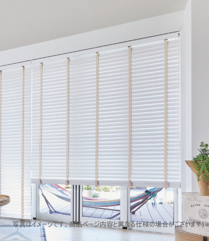 ニチベイ（Nichibei） バンブーブラインド クレール50 標準タイプ
