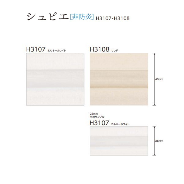 n-h3107-s-kn001_3.jpg