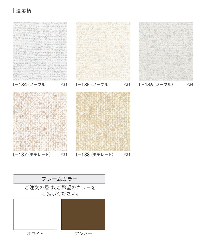 アコーディオン型パーテーション 衝立 間仕切り 仕切り スリム直線型