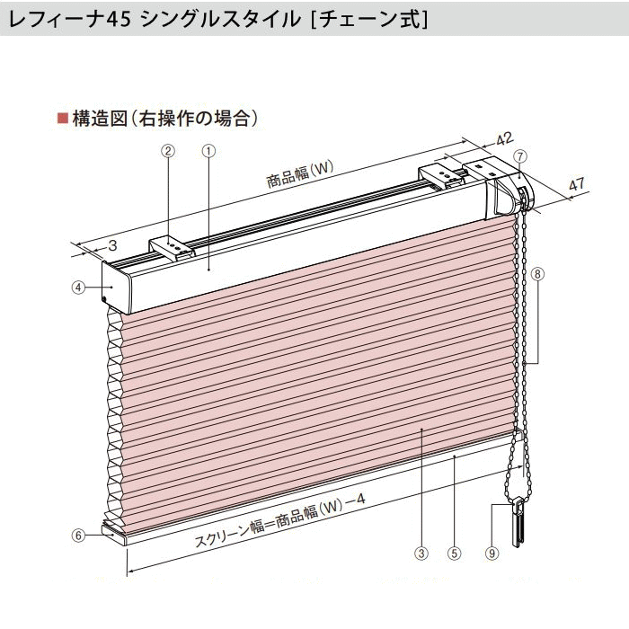 rf45-s-chane.gif