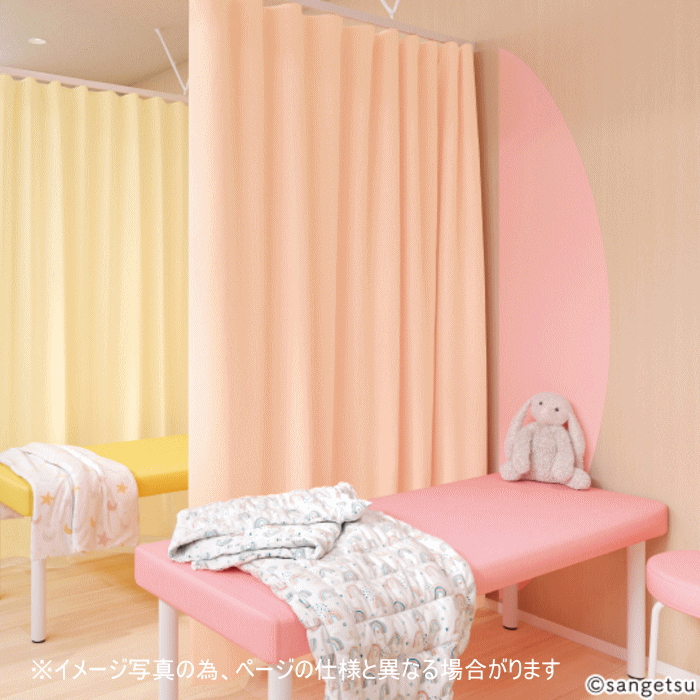 サンゲツ（SANGETSU） カーテン 病院 防炎 ニューメディカル 標準縫製