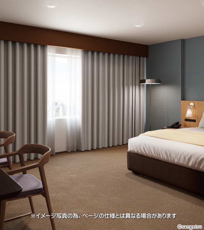 サンゲツ（SANGETSU） 防炎 カーテン 遮光2〜3級 病院 介護 公共施設用