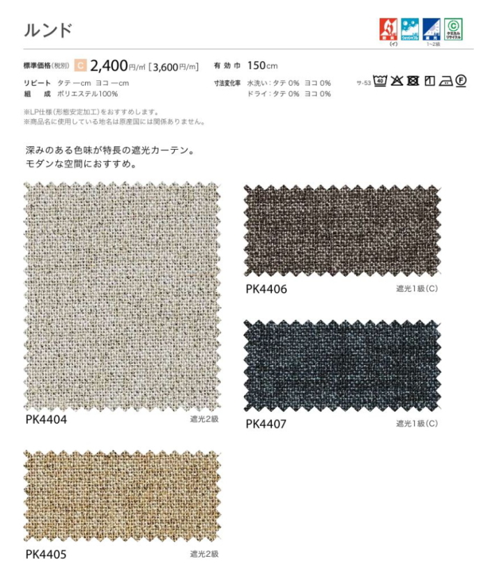 sg-pk4404up-02.jpg