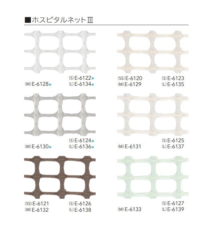 ネット画像
