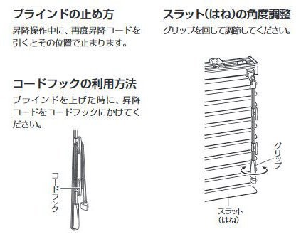 トーソー ベネアル25 セパレートタイプ TB-644 TB-642 アイボリー(ツヤ消し) | ベネアル25／スラット25 浴窓