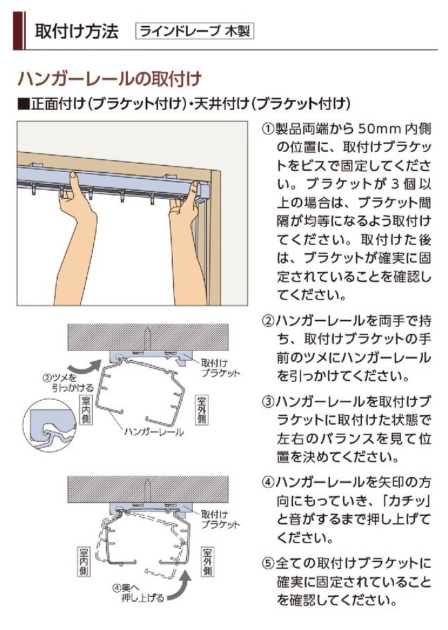 ウッドブラインド 木製 タチカワ タテ型ブラインド ラインドレープ木製