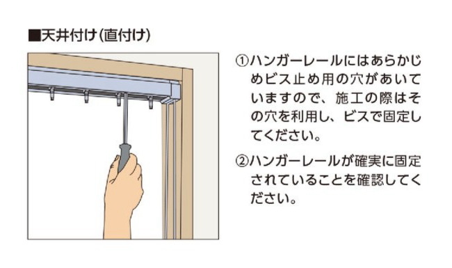 ウッドブラインド 木製 タチカワ タテ型ブラインド ラインドレープ木製