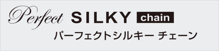 ブラインド タチカワ パーフェクトシルキーチェーン 25ｍｍスラット