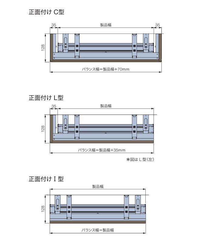 タチカワブラインド ロールスクリーン ラルク用 オプション すだれ