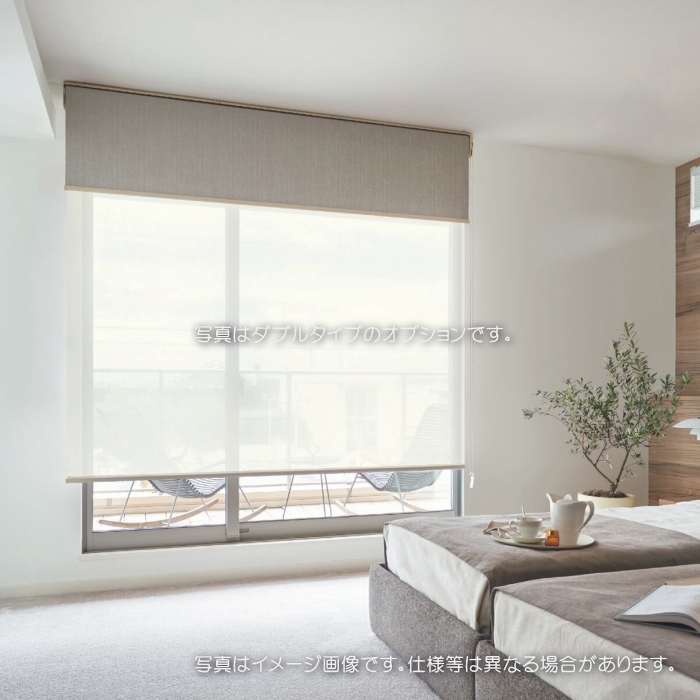 タチカワブラインド タチカワ ロールスクリーン ロールカーテン ラルク