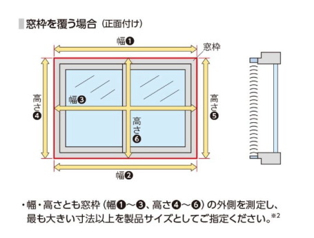 ブラインド タチカワ シルキーカーテンアクア 15ｍｍスラット ノンビスタイプ ベーシックカラー 遮熱コート 幅39〜60cmＸ高さ61〜80cmまで