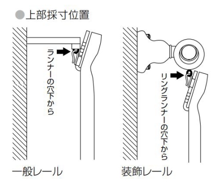 アスワン YESカーテン 遮光 R0122〜R0125 ウッシャブル 遮光1〜3級 約1.5倍ヒダ 二ツ山縫製  幅201〜300cmＸ丈241〜270cmまで