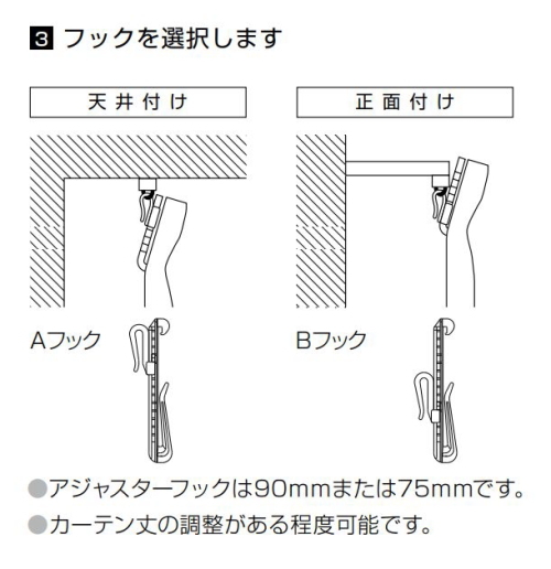 売上実績NO.1 フィンレイソン カーテン Finlayson 幅269〜414cmＸ丈271