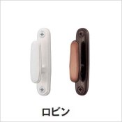 TOSO（トーソー） ふさかけ 房掛け カーテンアクセサリー カーテン