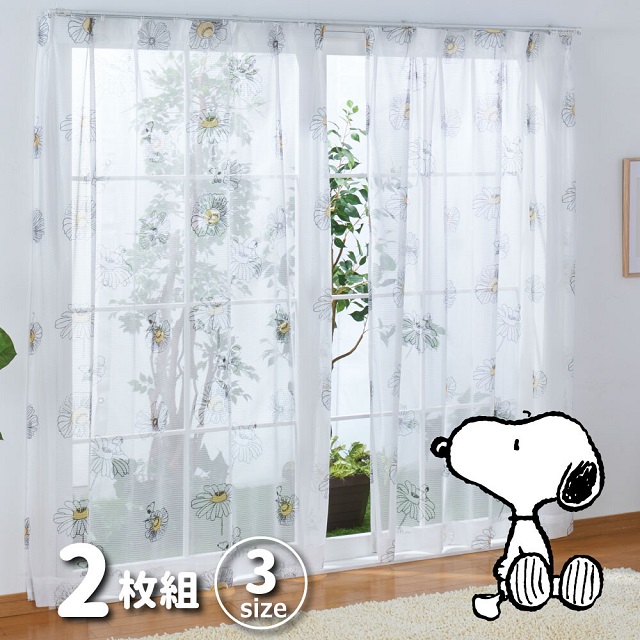 スヌーピー レースカーテン フラワー 幅 100×176cm丈 2枚組 SNOOPY KO