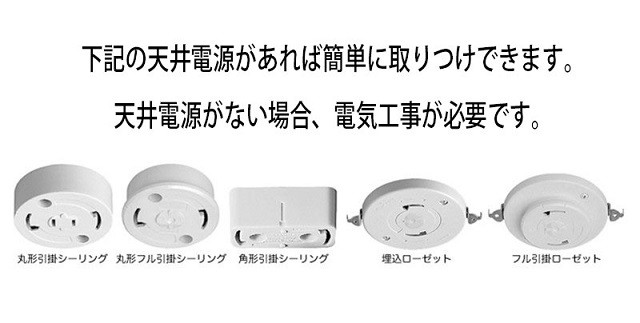 【日本製和紙照明】和風照明2灯ペンダントライト コマ 揉み紙×麻葉