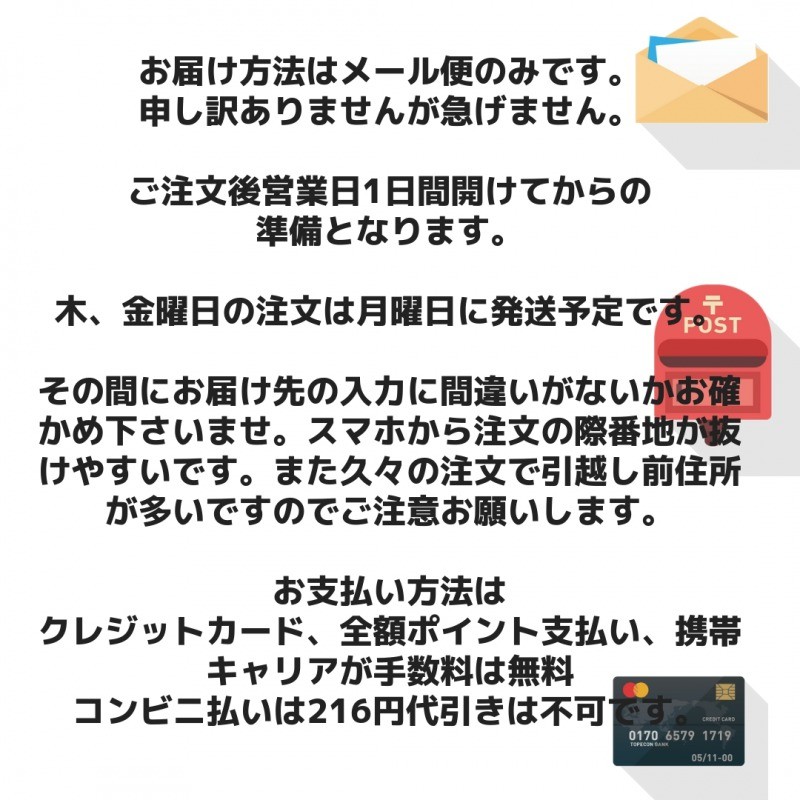 耐震マット | 〔お試し5点セット〕耐震マット  ゲル 家具転倒防止 地震対策 日本製 厚さ3mm 5mm