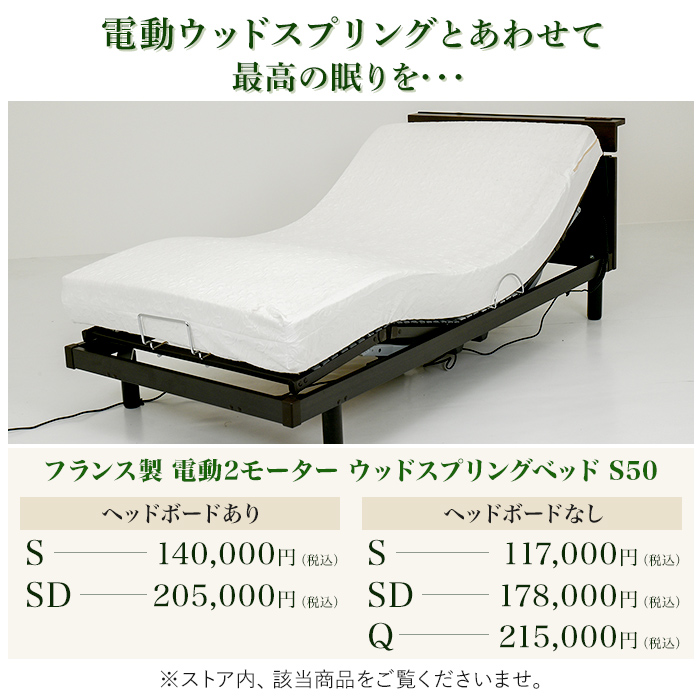 グリーンラテックス greenlatex 厚さ6cm シングル 天然ラテックス