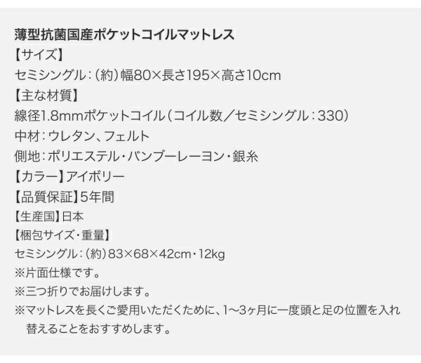 クイーンサイズベッドにもなるスリム2段ベッド ベッドフレームのみ スタンダード クイーン 組立設置付 現在表示中