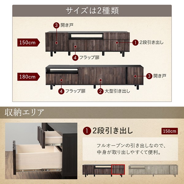 国産完成品 古木風リビングシリーズ Vetum ウェトゥム センタ―テーブル