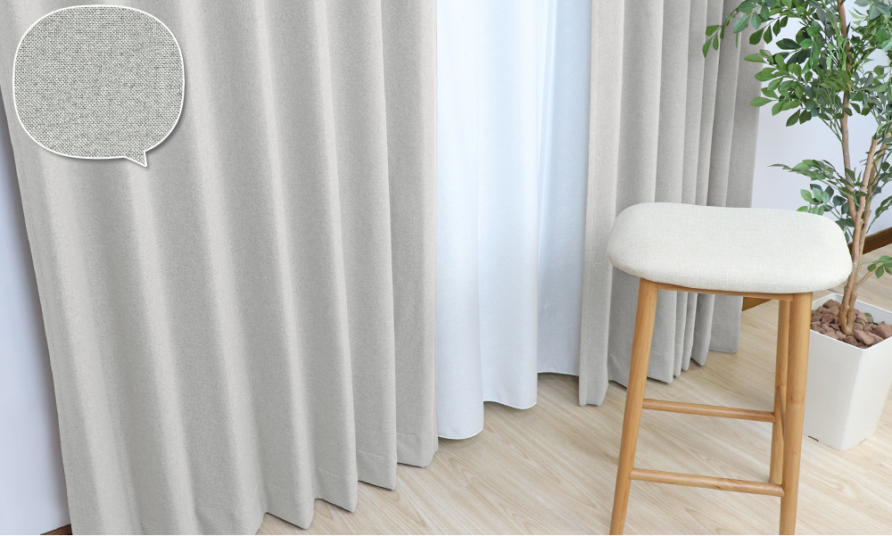 インテリアミズコシ 100%遮光カーテン オーダー 遮光 1級 完全遮光 遮