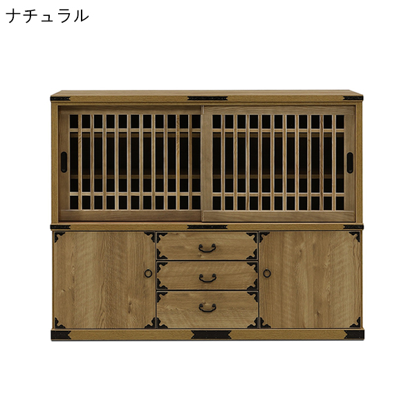 茶棚 水屋 食器棚 キャビネット フリーラック ラック 飾り棚 開梱設置