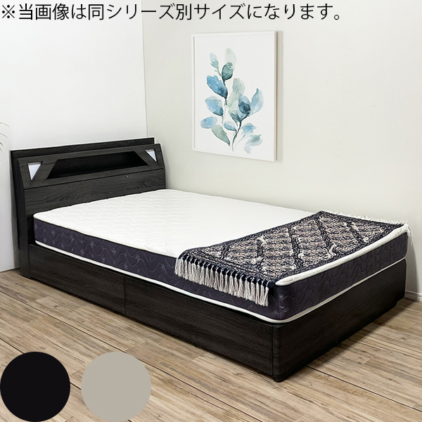 ベッド クイーンベッド ベッドフレーム クイーンサイズ すのこ すのこ