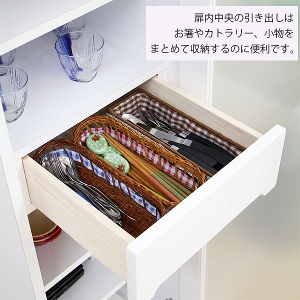 隙間収納 食器棚 完成品 幅35cm 鏡面 白 キッチン収納 : icki-01-35sb