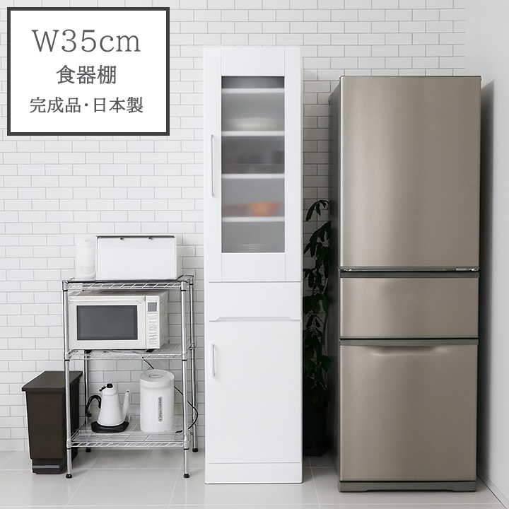 ★9/15まで出品✳️美品✳️大川家具　ホワイト食器棚　隙間家具　幅40cm スリム 食器棚 幅40cm 完成品 スリム キッチン収納 隙間収納 国産 大川家具