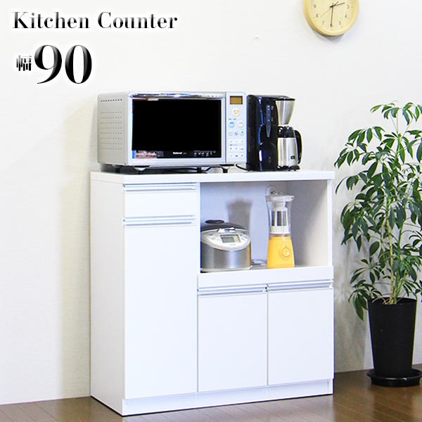 カップボード 食器棚 ロータイプ キッチンカウンター カウンター