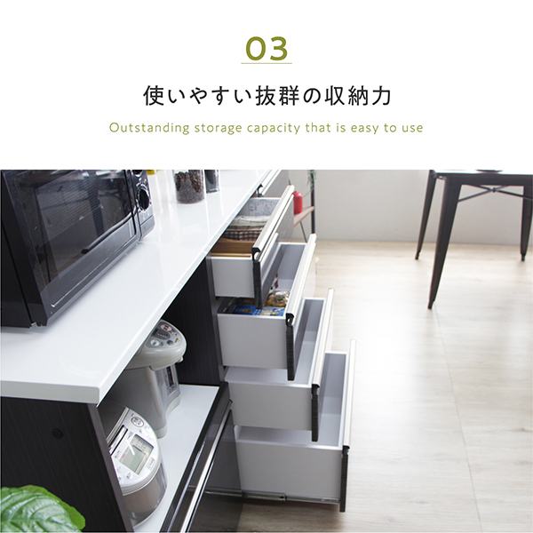 幅180cm キッチンカウンター レンジ台ロータイプ 完成品 日本製 ゴミ箱