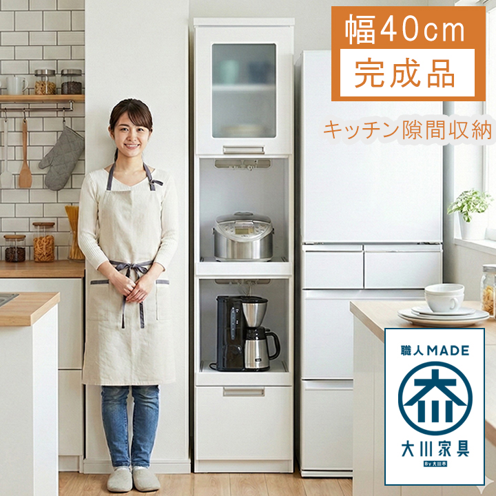 鏡面扉チェスト　オフホワイト 大容量収納棚 　リビング　キッチン　洗面所に！美品 水回りでも安心の光沢洗面所チェスト 扉付きハイタイプ・幅75cm 通販 チェスト・タンス
