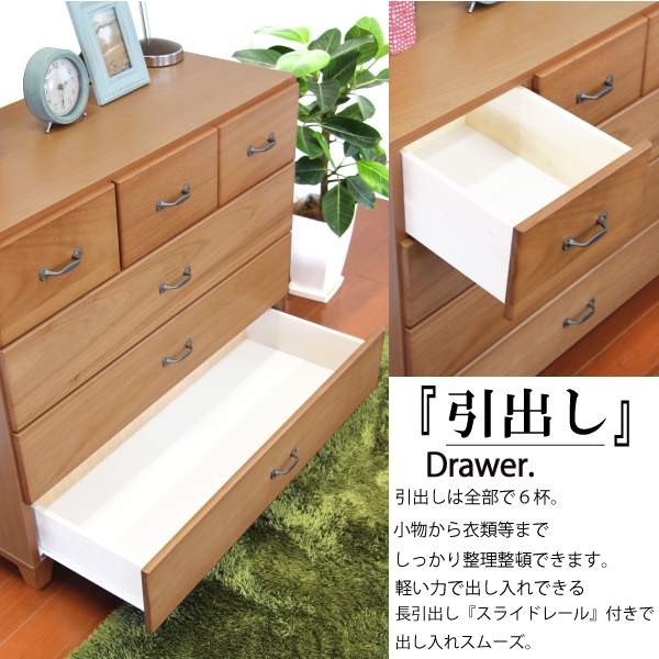 洋服タンス ローチェスト チェスト 4段 タンス 衣類収納 脚付き 完成品
