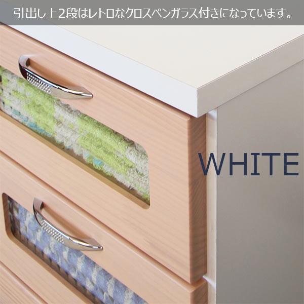 パインのハイチェスト ハイチェスト Kalen（カレン）幅80cm｜北欧・ヴィンテージインテリア