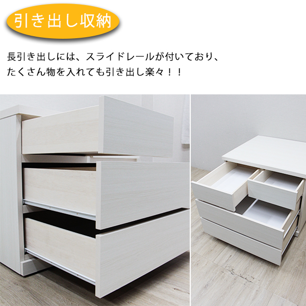 楽天市場】チェスト タンス おすすめ 木製 おしゃれ 衣装ケース