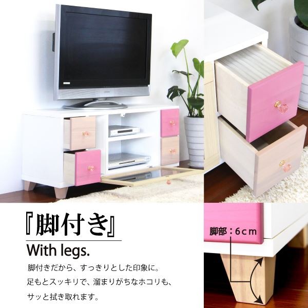 mocoです！カラフル 可愛いテレビ台　姫系 楽天市場】完成品 クラシカル ホワイト家具 姫系 テレビ台 幅110