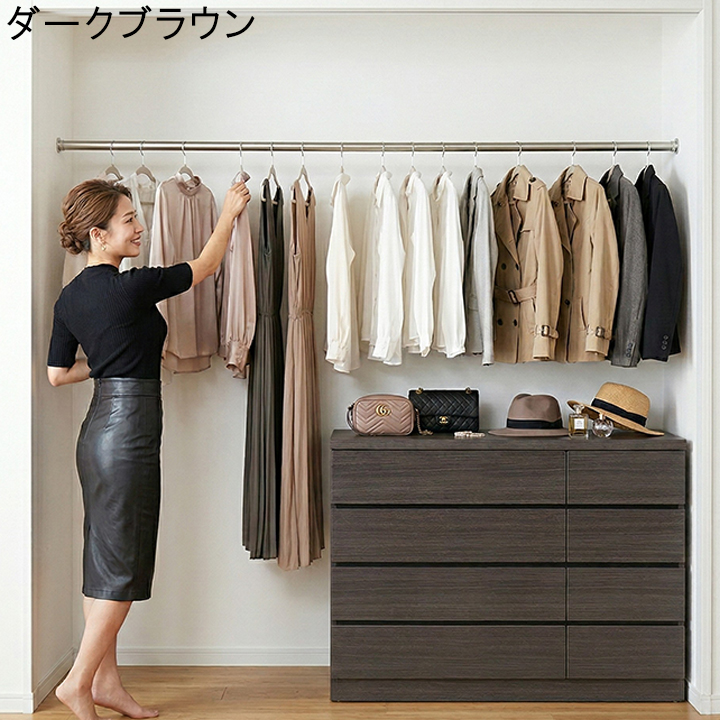 ローチェスト チェスト 収納家具 洋服ダンス タンス 衣類収納 収納 幅
