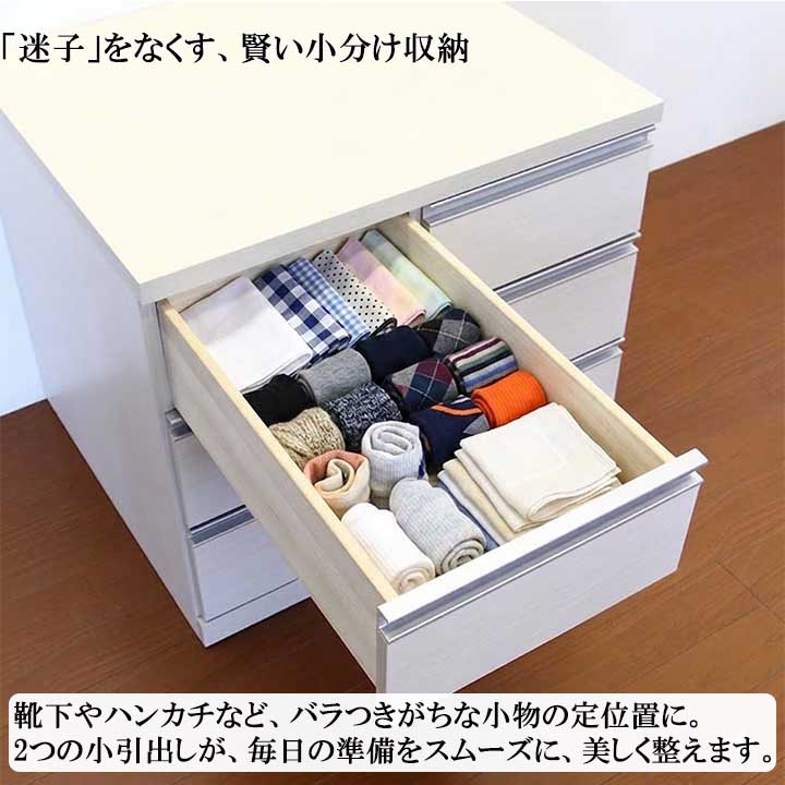 衣装棚　タンス 楽天市場】衣装棚 完成品 棚 80cm 120cm タンス 収納 洋服棚 おしゃれ