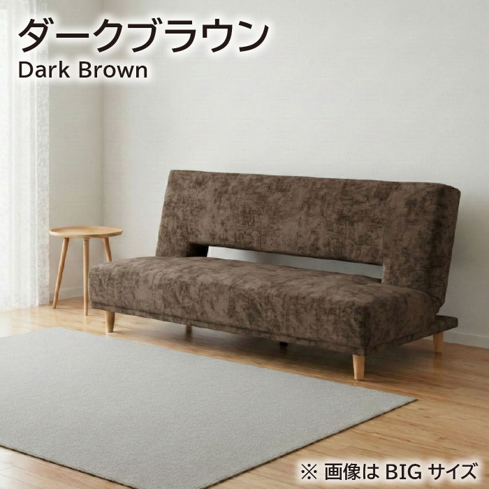 ソファベッド 3人掛け リクライニング 3P セミダブルベッド