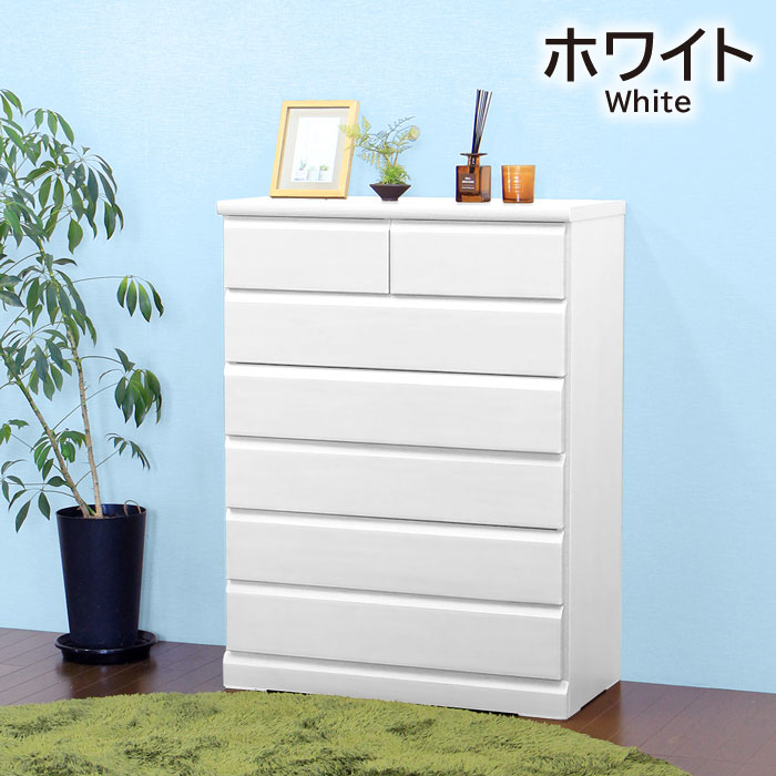 チェスト 完成品 日本製 幅80cm 6段 ハイチェスト 大容量 収納タンス 