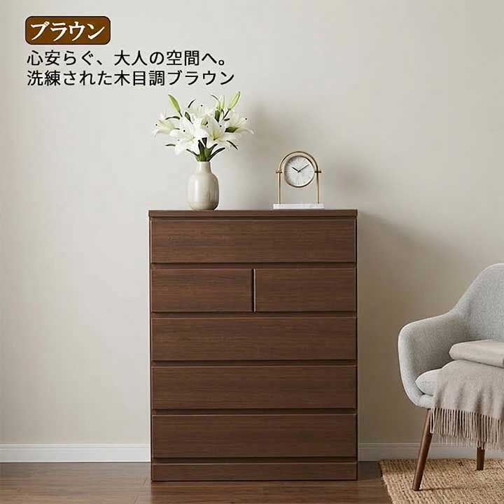R240 国産 チェスト ハイチェスト ナチュラル 木製 スカーレット 幅90cm 美品 R240 国産 チェスト ハイチェスト ナチュラル 木製 スカーレット 幅