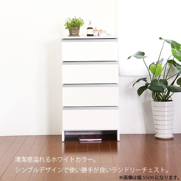 送料無料【新品】ランドリーチェスト 和風モダン 送料無料【新品】ランドリーチェスト 和風モダンの通販 by