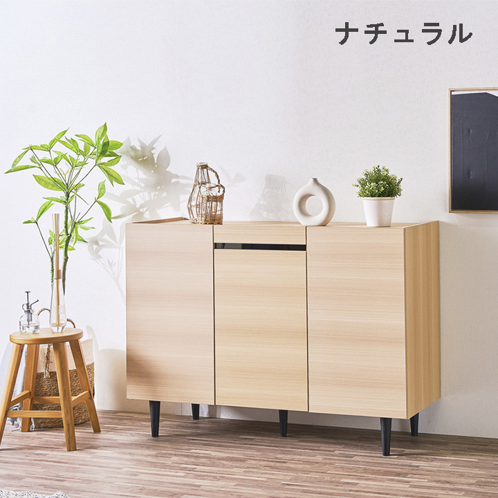 サイドボード 棚 キャビネット 完成品 120cm リビングボード